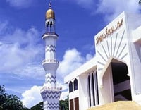 islamic center