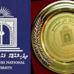 maldives national university logo