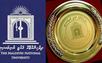 maldives national university logo