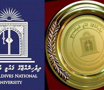 maldives national university logo