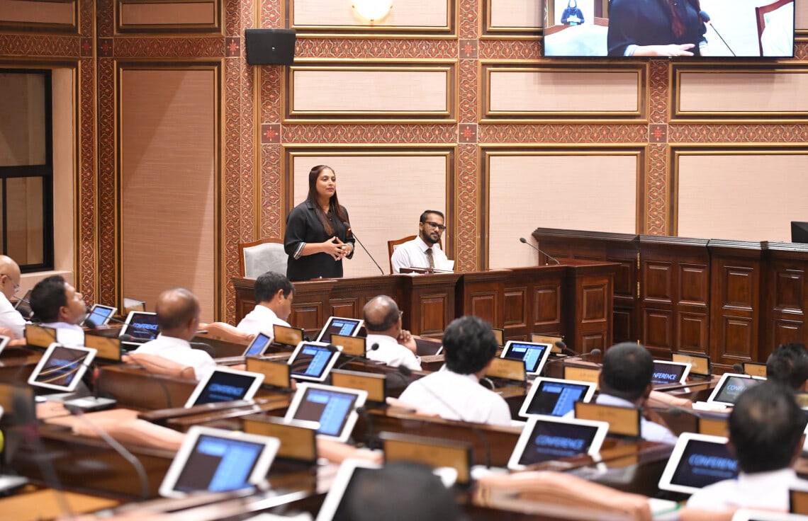 Maldives Parliament People’s Majlis